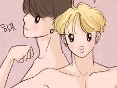 아직 안사귄다는 판타지 세계관