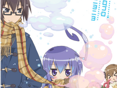 파레루타의 애니평론 71화