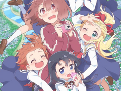 파레루타의 애니평론 74화