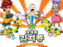 파레루타의 애니평론 77화