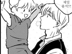 [오키카구|ONIYOME]