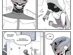 피피-1이 사랑을 의심한 순간 (※포셰이큰 네타 포함)