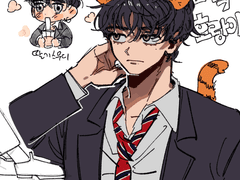 🐻김태형 모음🐯