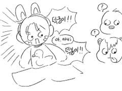 투정리 2회차 낙서