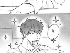 황림유진(청게),현제유진(성인식),한유진데뷔