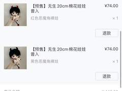 완료) 덕배언니