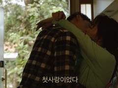 명대사 센차로 날조하기 #29