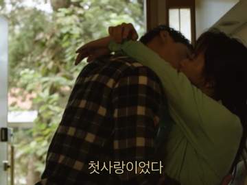 명대사 센차로 날조하기 #29