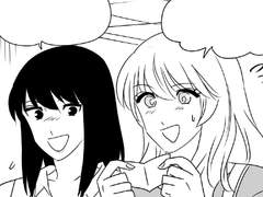 고양이 찾기 58화