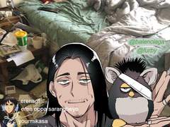 에레라이에레 백업 2