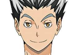 [하이큐] 보쿠토 코타로 증사