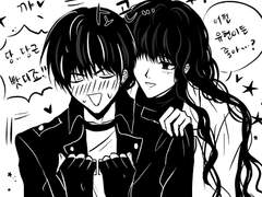 어떤 윻윶이든 다 좋아(ts주의)