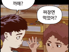 밬곹 트윗백업 7월 - 상