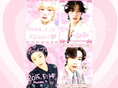 [MONSTA-X] 몬스타엑스 형원 프리쿠라 도안 나눔