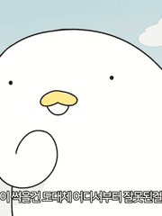 걍 싸지른 글들