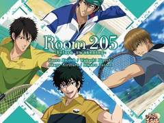 Room 205 - Before awakening - 번역