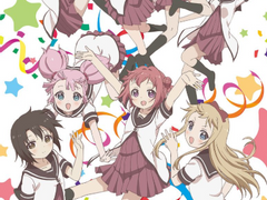 파레루타의 애니평론 84화