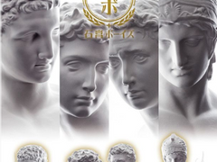 파레루타의 애니평론 90화