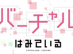 파레루타의 애니평론 94화