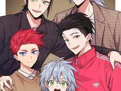 다세대 주택 웹 소장본(완결)