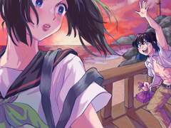 귀멸의 칼날 백업