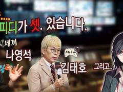 [베스타] 로그모음6