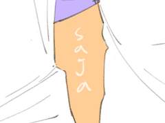 [랩진]6월 아카이브