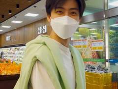 나재민이랑 인스타로 연애하기