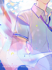 데뷔 못 하면 죽는 병 걸림