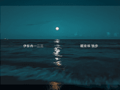 [히후도] 내가 만든 섬에는 언제나 네가 있었어