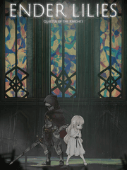 엔더릴리스 스토리 정리