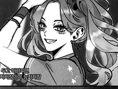 S탐정 앙드레 1-14