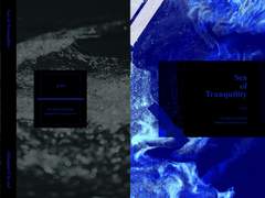 로우조로 고요의바다