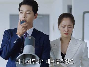 명대사 센차로 날조하기 #31