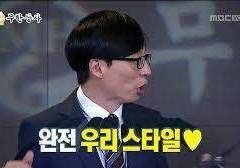 ❤️‍🔥 엔시티 나페스 추천 (레전드 모음-5)