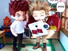 엔데호크 신혼집 만들기 -2-