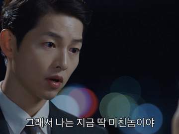 명대사 센차로 날조하기 #32