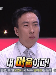 내맘대로(단편)