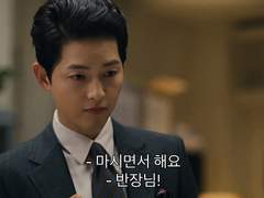 명대사 센차로 날조하기 #33