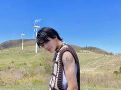 넌 나만의 하늘