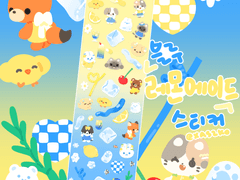 블루레몬에이드 다꾸 스티커ㅣ 굿노트용