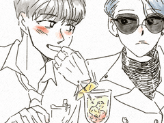 두유라잌 파인애플