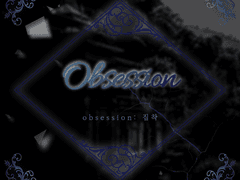 괴도맛 쿠키 2P.