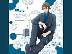 츠나시 류노스케 - Wonderful Octave (Ryunosuke ver.) 가사 번역