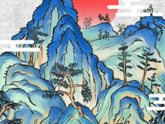 한국화 산수 배경 브러시 5종 (~7.30할인)