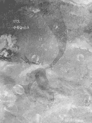 인간, 주웠습니다.