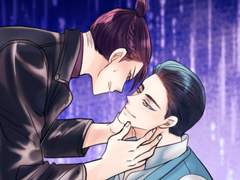 희신강징 연성모음