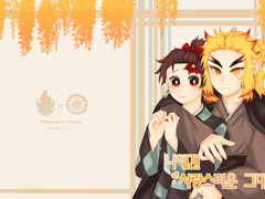 <렌탄 / 회지 발행> 나에겐 사랑스러운 그대