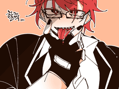 트위스테 드림 로그4