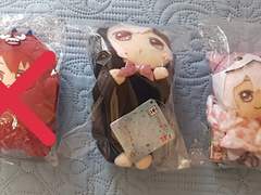 아이나나 굿즈 판매합니다